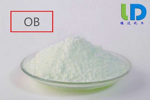 為什么熒光增白劑OB那么火？熒光增白劑OB優(yōu)缺點分析