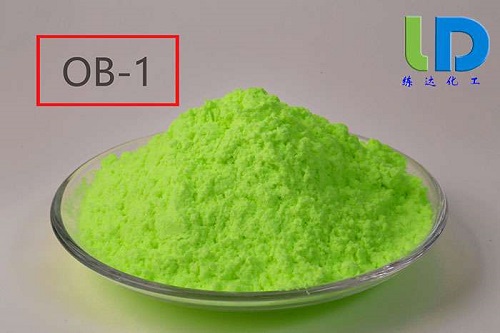 增白劑ob-1廠家哪家好？